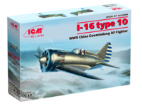 I-16 type 10, WWII China Guomindang AF Fighter - Image 1