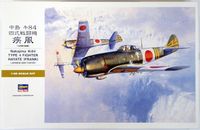 Nakajima Ki84 TYPE 4 FIGHTER HAYATE (FRANK) - Image 1
